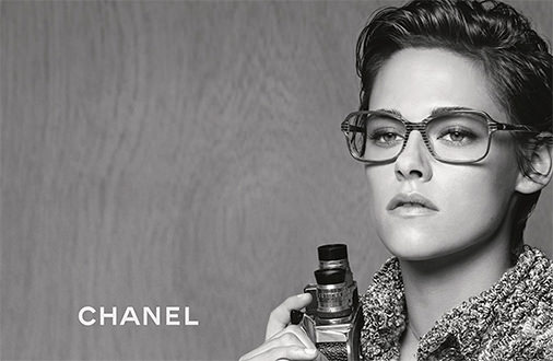 kristen-stewart-gafas-chanel